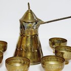 Antique Brass Copper Dallah Coffee Tea Pot Turkish Ottoman Islamic With Six Cups