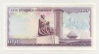 Kenya 100 Shillings 1-7-1978 Pick 18 Unc Uncirculated Banknote