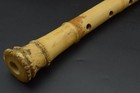 Japanese Antique Vintage Shakuhachi Flute Instrument Length 57 0cm Bamboo Japan