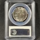 1953 50c Franklin Half Dollar Philadelphia White Uncirculated Pcgs Ms64 Fbl