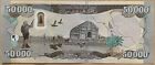 100 000 New Iraqi Dinar  -  2023 - 2 X 50 000 Iqd  -  1 10 Million In Iraq Money