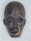 African Tribal Art Carved Wood Mask