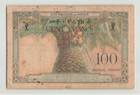 French Somaliland Djibouti 100 Francs 1952  P-26  Circulated Grade   G3