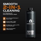 Americana Global Ceramic Aftercare Soap  16 Fl  Oz      Ph Neutral 2-in-1 Car S   