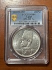 Ah1358 1939 Egypt 20 Piastres Pcgs Ms64 Silver