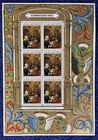 Cook Islands 1967 Christmas Souvenir Sheet Stamp Set