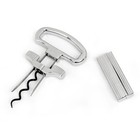 Two-prong Cork Puller Remover Ah-so Old Wine Opener Multifunction Beer Corkscrew