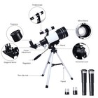 Professional Astronomical Telescope 300mm 150x W  Tripod Lunar Mirror Hd Viewing
