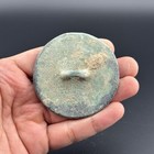 Ancient Near Eastern Bronze Plaque With Form Depicting An Animal