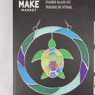 Make Market Sea Turtle-stained Glass Kit Diy Pre-cut Glass Art Suncatcher