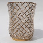 Exceptional Quality Antique Strawberry Cut Glass   Gilt Bohemian Beaker C 19thc
