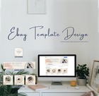 Ebay Template Storefront Html Listing Template Design  Complimentary Logo Design