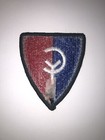 38th Infantry  Division U s  Army Shoulder Patch Insignia