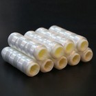 5pcs Nylon Bait Elastic Thread 0 1-0 25mm 200m Spool Stretchy Invisible Line