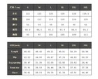 Men s Overalls Trousers Suspender Workwear Cotton Casual Loose Jumpsuit Pants