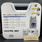 Hakko Fr301-82 Desoldering Tool 2-pole Grounding Plug Ac 100v W  Case