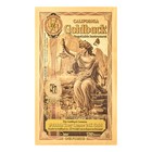 2026 California 1 4 Goldback Alpha Series 24k Aurum Note 1 4000 Oz Bu