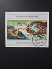 Ajman Manama Stamps Souvenir Sheet Large Lot   Extra  24 Total  Read Description
