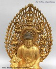 Old Dynasty China Tibet Buddhism Bronze Gilt Shakyamuni Buddha Sakyamuni Statue