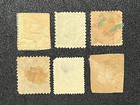 Japan 1876-1907 Group Of Used 4x155
