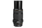 Brand New Canon Ef 70-300mm F 4-5 6 Is Usm Telephoto Zoom Lens