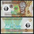 Turkmenistan 5 Manat 2025-2026  Unc  5 Pcs Lot   Commemorative  Polymer  P-new