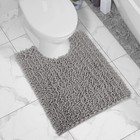 Gray U-shaped Toilet Rug - Soft Luxury Shaggy Contour Mat 24 4 X 20 4