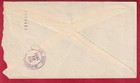 Costa Rica 1938 Cover San Jose To Mrs A C Holmes 145 Oakland Ave Gloversville Ny
