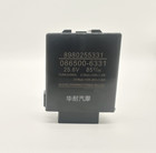 1pc Automobile Relay 066500-6331 8980255331 24v