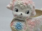 Vintage Mcm Ceramic Lamb Planter Baby Nursery Sheep Pink Blue White Basket 