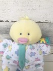 Vtg Eden Toys Pastel Duck Duckling Plush In Pajamas  11    Yellow Stuffed Animal
