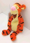 Disney Store Exclusive Winnie The Pooh Tigger 9  Bean Bag Plush Toy Vintage 