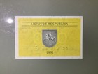 Lithuania 0 10 Talonas 1991 Au unc
