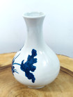 4 Character Marked Chinese Blue And White Porcelain Floral Vine 6    Vase