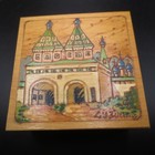 Vtg Russian Soviet Era Wooden Trinket Jewelry Box Hand Carved   Painted Ussr 3 8