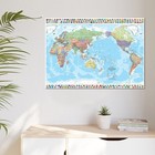 The World Map And Flags Canvas Prints Home Decor Posters Wall Art