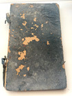 Bahrain Antique Store Journal Arabic Writing 186 Pages 13 X 8