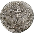   1274738  Indo-scythian Kingdom  Azes I  Drachm  Ca  58-12 Bc  Mint In Gandhara