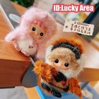 Dear Birds Series Plush Pendant Blind Box Figure Art Toys Birthday Gift