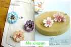 Rare  Beads Flower Motif - Accessory   japanese Beads Craft Pattern Book
