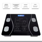Rechargeable Large Display Weight Scale Body Scale Bathroom Scale Body Fat App