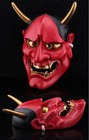Vintage Japanese Red Hannya Noh Mask Wall Hanging Demon Oni Home Decor