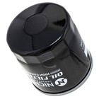 Niche Oil Filter For Indian 2521421 Chief Chieftain Challenger Pursuit