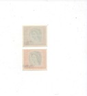Rhodesia   Nyasaland Scott 151 152