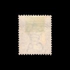 Mauritius  Scott 81  Queen Victoria  1885  Used  119356