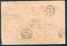 Uruguay To Argentina Postal Stationery 1910 Vf