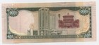 Trinidad   Tobago 50 Dollar 2012 Pick 53 Unc Uncirculated Banknote Conmemorative