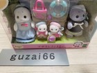 Sylvanian Families Seal Family Fs-51 Set Calico Critter New From Jpn