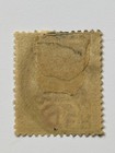Jamaica  Scott  24 -  1889-91  Used - Free Shipping