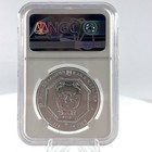 2018 Ukraine Silver S1h Hryvnia Archangel Michael Ngc Ms 69 Early Release